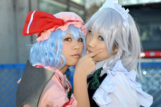 Illustration for article titled Late December Is Japan's Last Big Chance To Play Dress Up